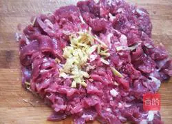 Beef Illustration of how to make dumplings stuffed with green onions 2