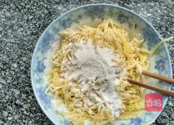 Illustration of how to make potato shredded cake 2