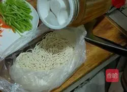 Special Homemade Fried Noodles Illustration 1