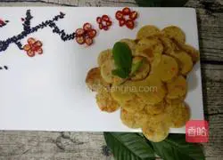 Illustration of how to make carrot pancakes 9