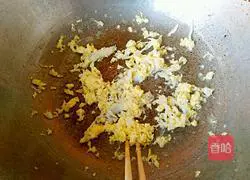 Illustration of how to make vegetarian wontons 3