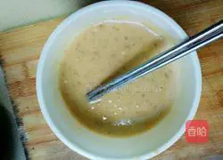 Illustration of how to make banana egg pancake 5