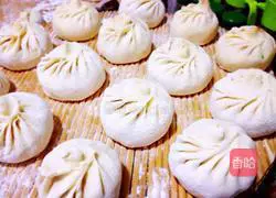 Illustration of how to make carrot and leek buns (original) 7