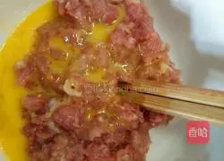 Illustration of how to make bamboo shoots and meat buns 5