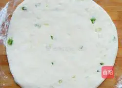 Chopped green onion Illustration of how to make cakes 9