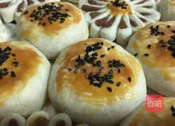 Illustration of how to make rose meat floss cake 9