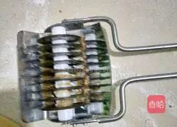 Illustration of how to make Pansi Cake 5