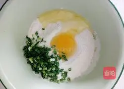 Illustration of how to make scallion noodles 2