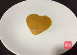 Illustration of how to make love pumpkin cake 11