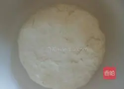 Green pepper and ham pie (rice cooker version) Illustration of how to do it 1