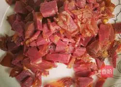 Illustration of how to make mixed vegetable fried rice 3