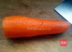 Illustration of how to make beef and carrot dumplings 3