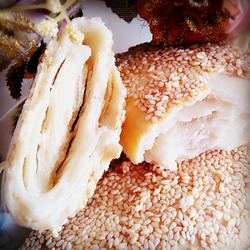 Thousand-feuille pastry