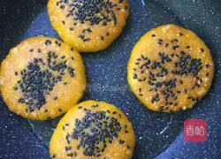 Pumpkin pie recipe 11