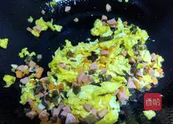 Mixed vegetables Illustration of how to make fried rice 4