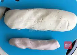 Panda Sesame Rice Ball Recipe Illustration 2