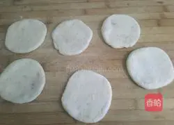 Illustration of making whole wheat pepper and sesame sesame cakes 13