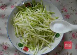 Illustration of how to make egg breakfast cake 3