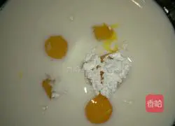 Black sesame waffles recipe 2