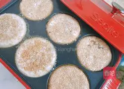 Illustration of how to make glutinous rice cakes with sesame and bean paste 11