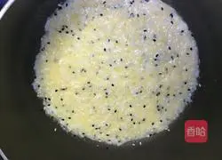 Illustration of how to make egg rice cake 3