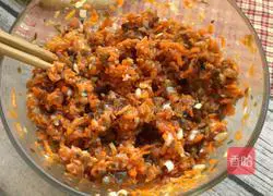 Illustration of how to make carrot and pork dumplings 5
