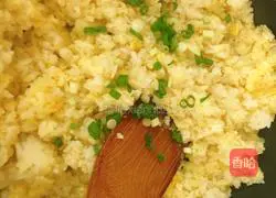 Fujian Fried Rice Recipe Illustration 5