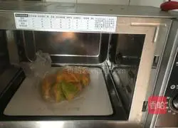 Pumpkin pie (light cream version) recipe 3