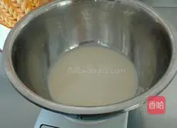 Illustration of making whole wheat bean dregs steamed buns 2