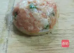 Illustration of how to make reunion meat pie 5