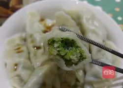 Illustration of how to make celery dumplings 6