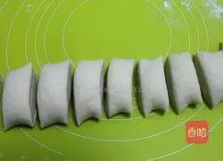 Illustration of how to make coconut steamed buns 9