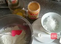 Peanut Butter Shortbread.Recipe Illustration 1