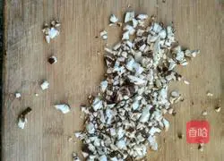 Kuaishou Mushroom Egg Fried Rice Recipe Illustration 2