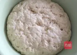 Cute Cow Steamed Buns Illustration of how to do it 2