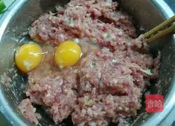 Illustration of how to make potato starch dumplings 2