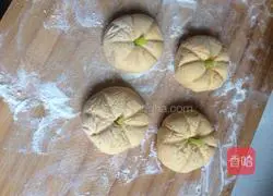 Illustration of how to make steamed pumpkin cake 5