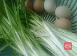 Illustration of how to make egg and leek stuffed dumplings 1