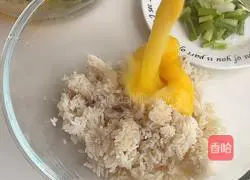 Egg Fried Rice Recipe Illustration 3