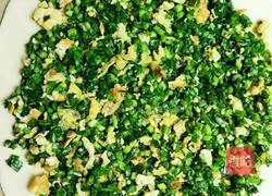 Leek and egg pancake recipe 17