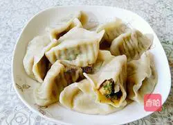 Illustration of how to make fennel dumplings 9