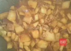 Illustration of how to make minced meat and eggplant noodles 4