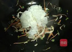Celery fried rice recipe 7
