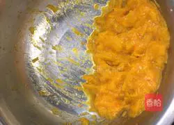 Illustration of how to make pumpkin pie with red bean filling 1