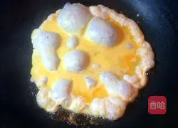 Illustration of how to make stir-fried noodles with mixed vegetables 6