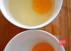 How to make fried steamed buns Illustration 5