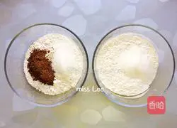 Knife cut Illustration of how to make milky two-color steamed buns 1