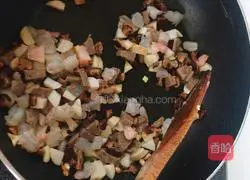 Fujian Fried Rice Recipe Illustration 7