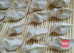 Illustration of how to make vegetarian dumplings 7