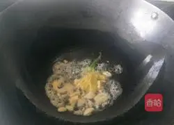 Illustration of how to make stir-fried beef rice 2